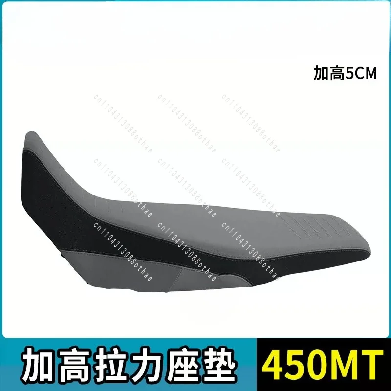 450MT High Tension Seat Modified Seat Cushion for CFMOTO Motorcycle Accessories Original Seat Cushion