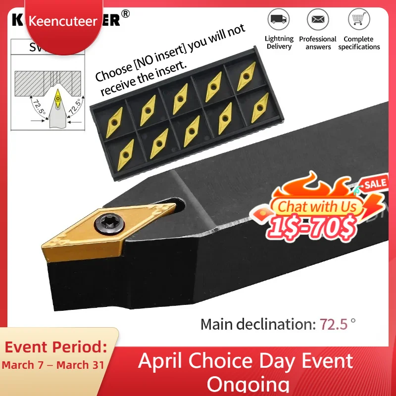 SVVBN1212H11 SVVBN1…