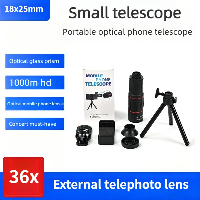 

Outdoor 18x25mm high-definition mobile phone lens concert shooting 36x external telephoto lens monocular telescope