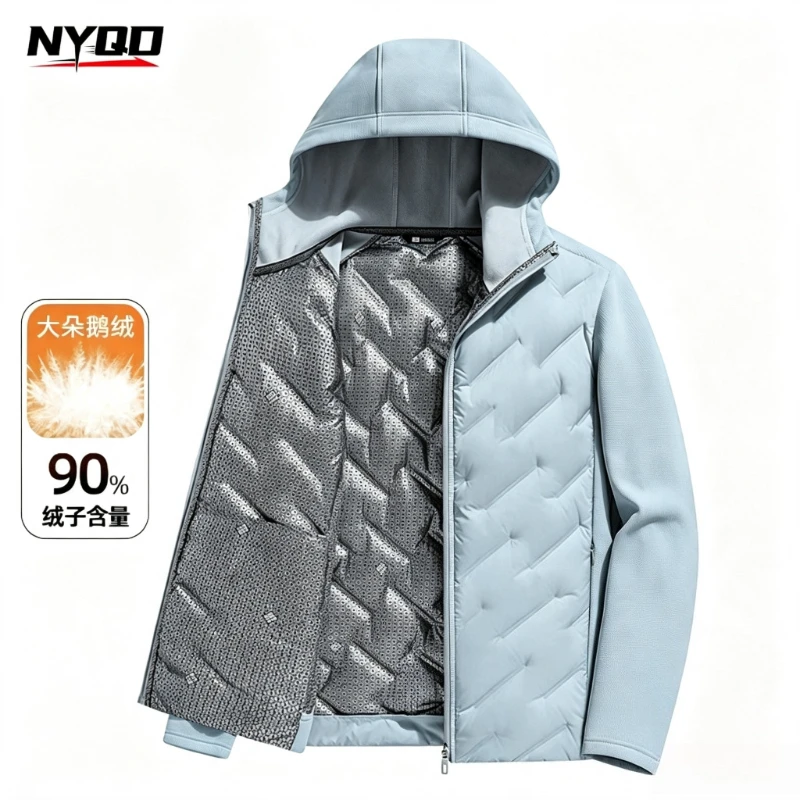 Unisex 90% Goose Down Hooded Jacket Thermal Windproof Winter Warm Couple Coat Outdoor Casual Quilted Outerwear For Men Women