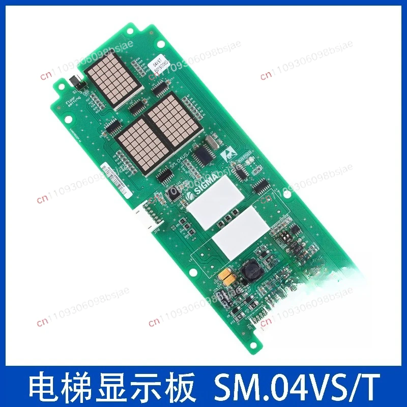 Elevator Accessories Outbound Call Dot Matrix Display Panel SM.04VS/T Floor Display