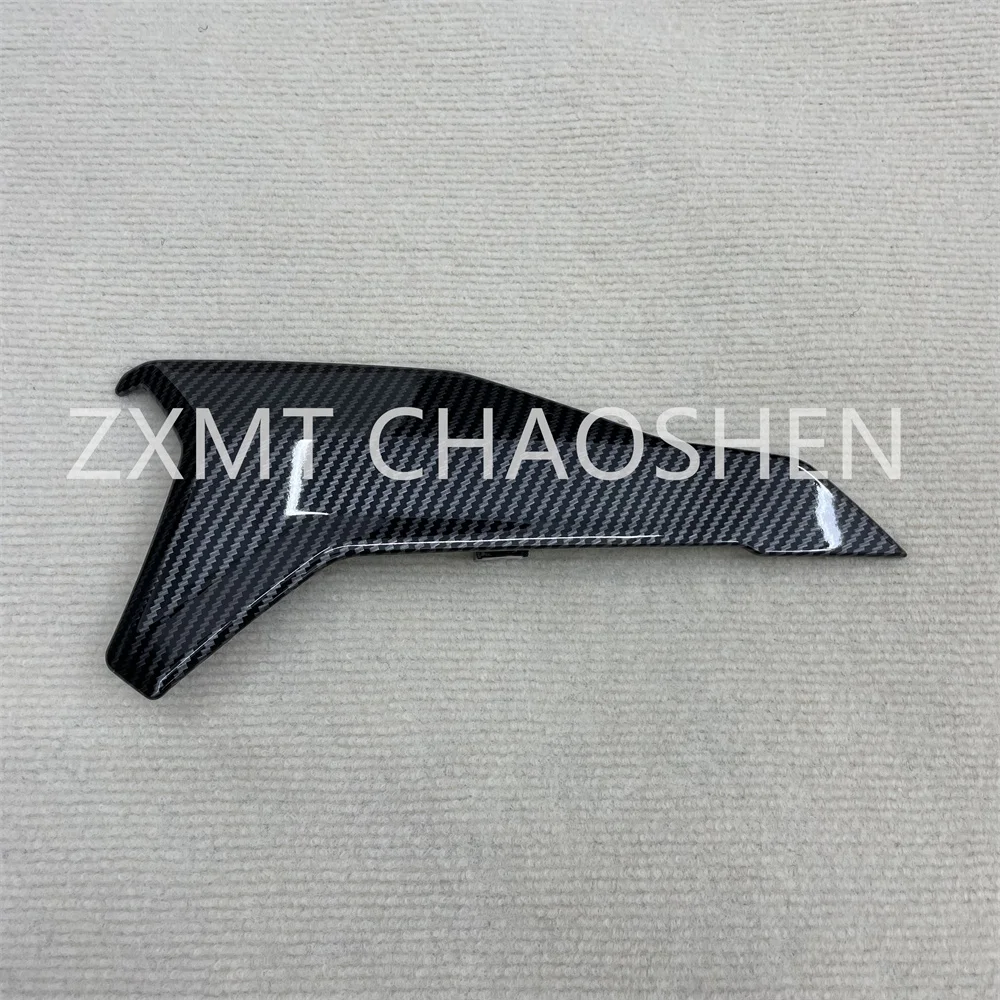 

The motorcycle fairing is suitable for the carbon fiber front fenders of S1000R 2021, 2022, 2023 and 2024 models