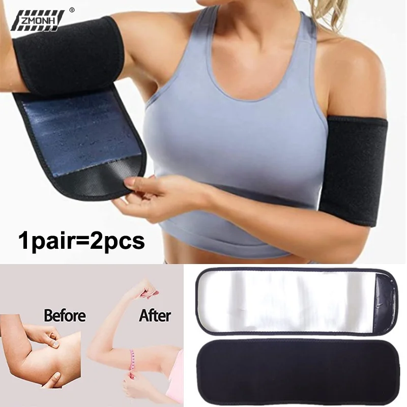 

[H]1 Pair Arm Trimmers Sauna Wrap Women Arms Sweat Hot Neoprene Bands Workout Slimming Trimmer Belt Corset