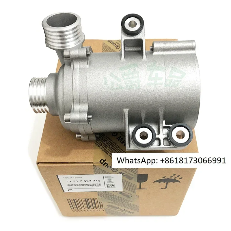 Suitable for N20 engine X1X3X4Z4 coolant pump 125 320 328 520 525 electronic water pump imported with original packaging