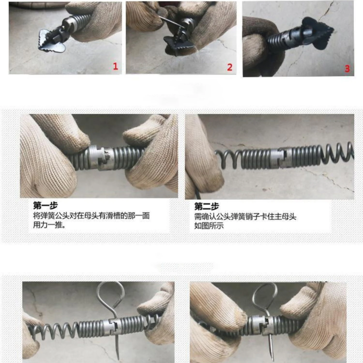 Imagem -03 - Household Drain Pipe Draga Extension Spring Ferramentas de Desobstrução Profissional Draga de Esgoto Mola de Compressão com Conector 15m