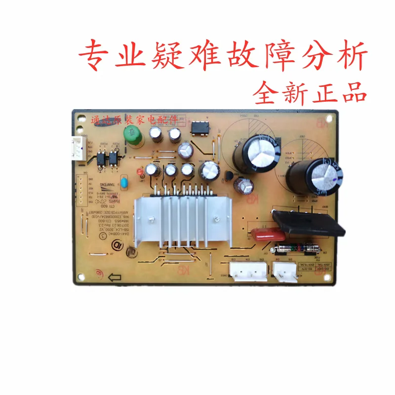 

Для холодильника Samsung bcd-290wnsiww1 wnrisa1 Control dA92-00459a/e Инверторная плата P T Y