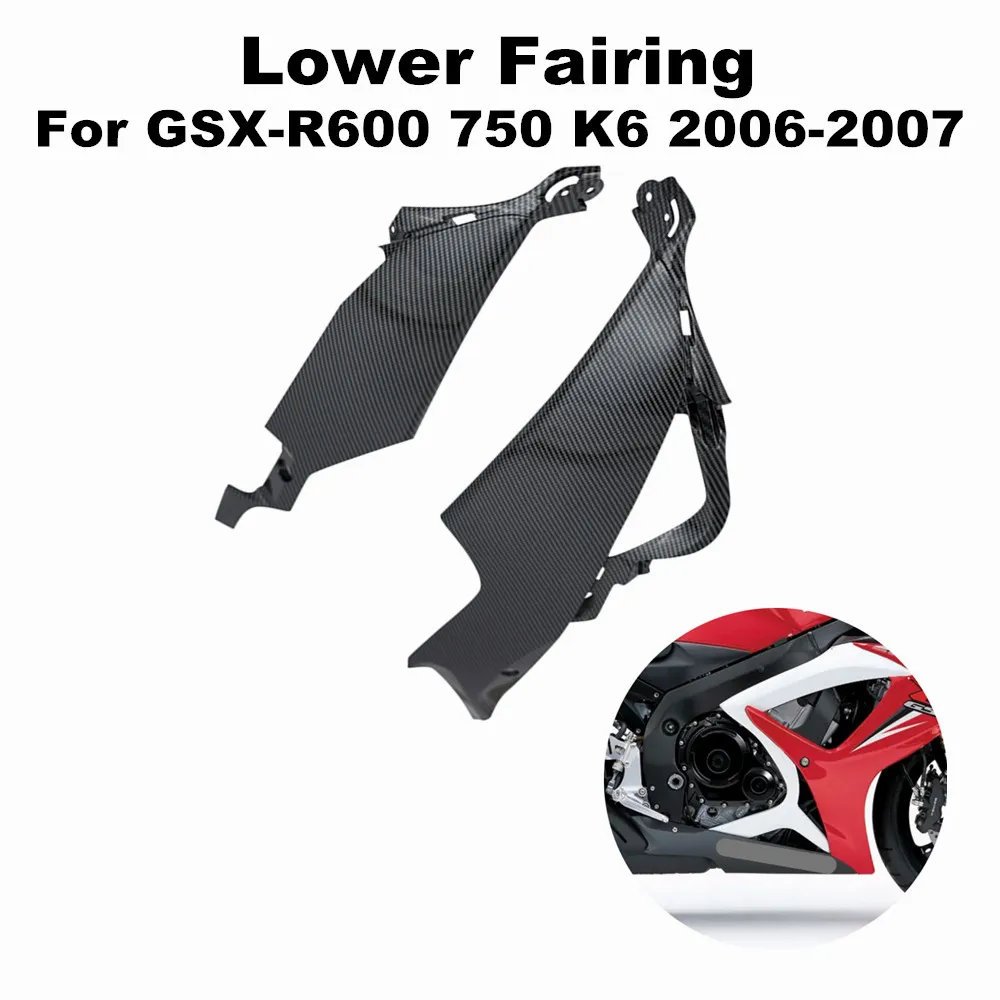 Suitable for Suzuki GSX-R 600 750 2006-2007 K6 Motorcycle High Quality ABS Accessories Engine Undercover, Lower Fairing