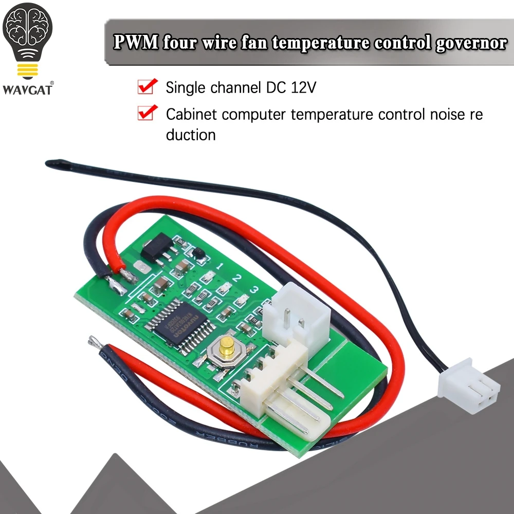 Dc 12V Pwm Speed Co…