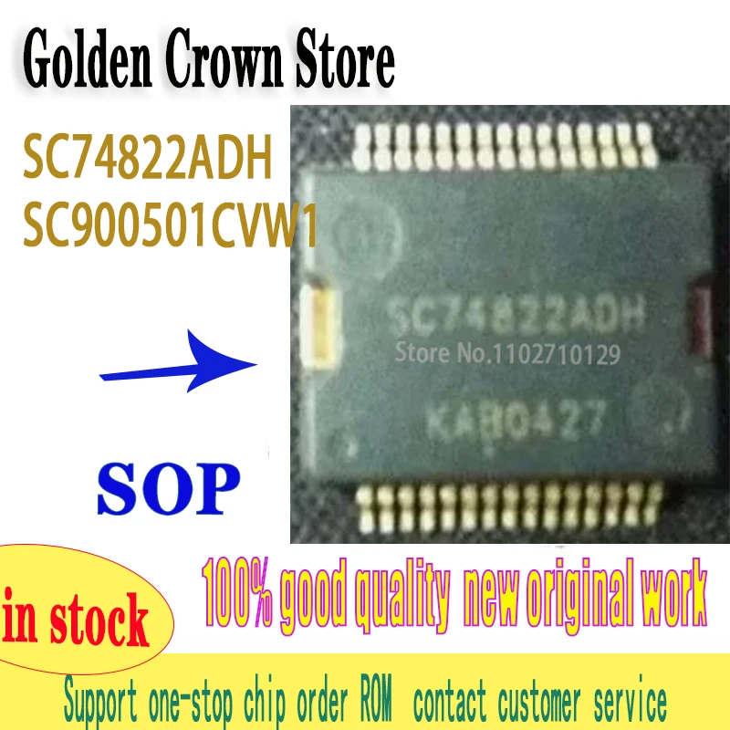 1PCS/LOT SC74822ADH SC74822AVW SC74822APVW SC74822 SC900501CVW1 71005SR  HSSOP30  New original IN STOCK