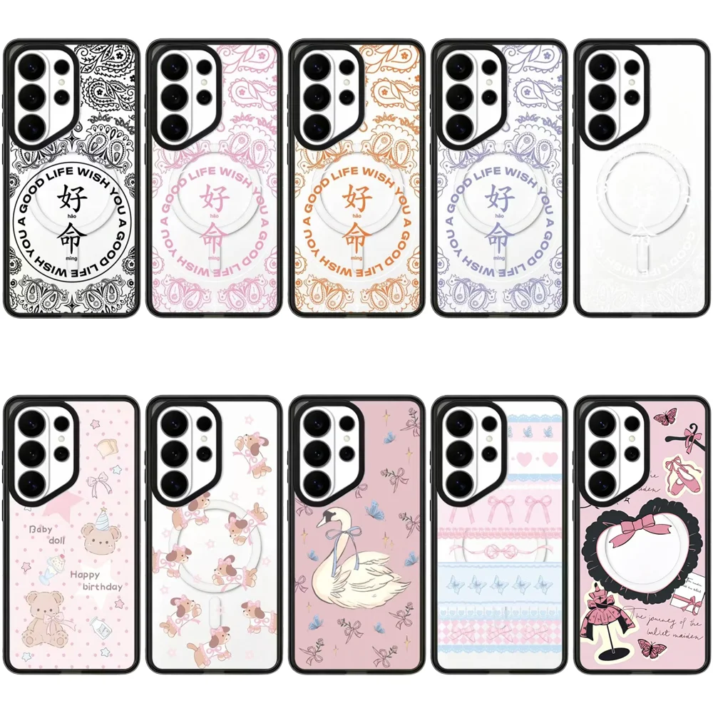 6071727 Acrylic Case for Samsung Galaxy S26 S25 S24 S23 Ultra S26U S24+ S25+ S26 Plus Protective Case