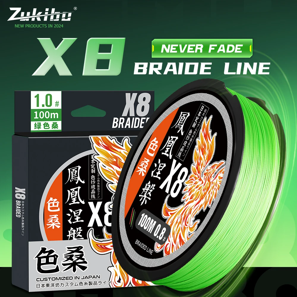 

ZUKIBO Phoenix 8 Strands Braided Fishing Line X8 Japan High Quality Multifilament Fishing Line Never Fade Smooth Saltwater Line