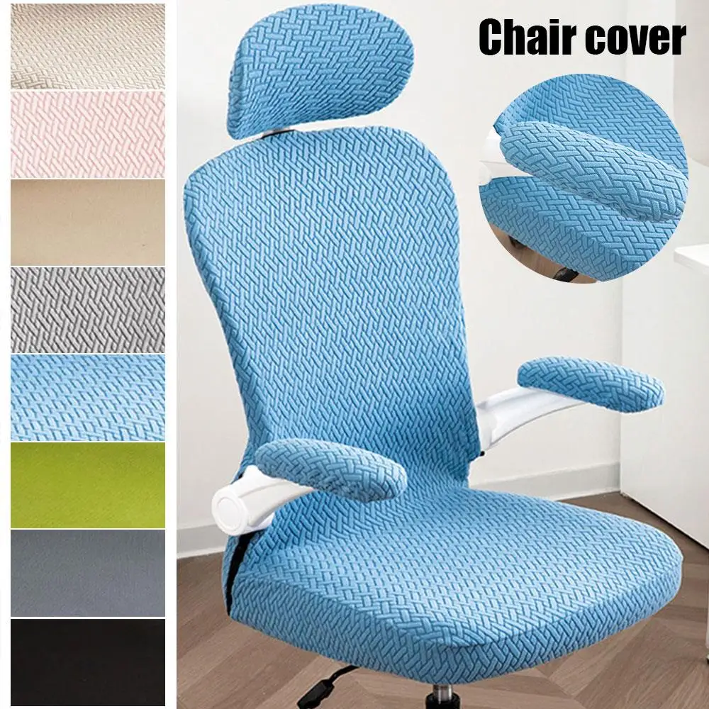 

3pcs/set Home Office Universal Soft Chair Seat Cover Gaming Swivel Chair Cover Computer Chair Case Armrest Cover With Headrest