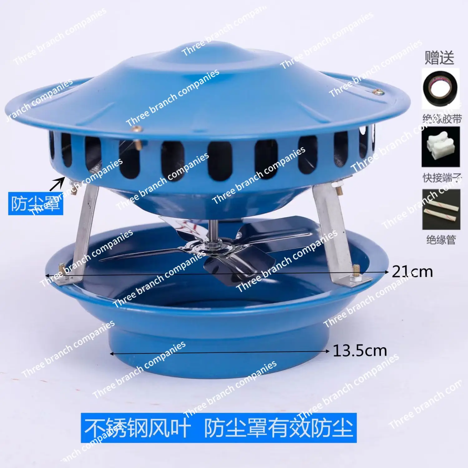 60w-220v-household-chimney-induced-strong-house-chimney-exhaust-fan