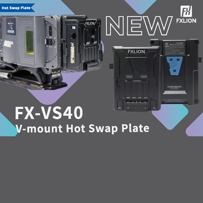 FXLION FX-VS40 V-mount Hot Swap Plate