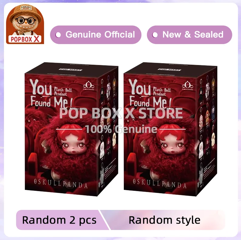 POPMART SKULLPANDA You Found Me Series Blind Box Plush Doll
