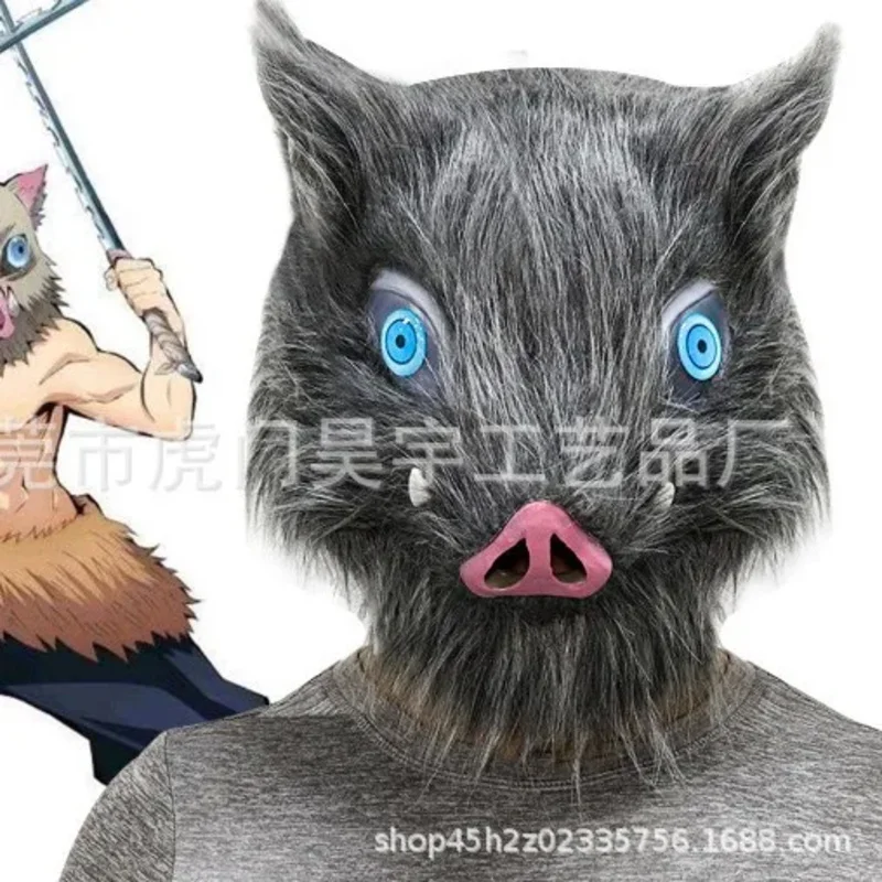 Máscara CyDemon Slayer Hashibira Inosuke, máscara de felpa de cabeza completa, fiesta de Halloween, disfraz de mascarada, accesorios de Cosplay