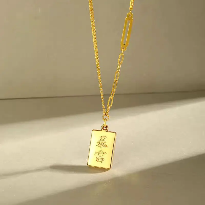 24K Gold AU999 Small Gold Brick Pendant for Women - Symbol of Wealth and Success, Bold and Stylish Design