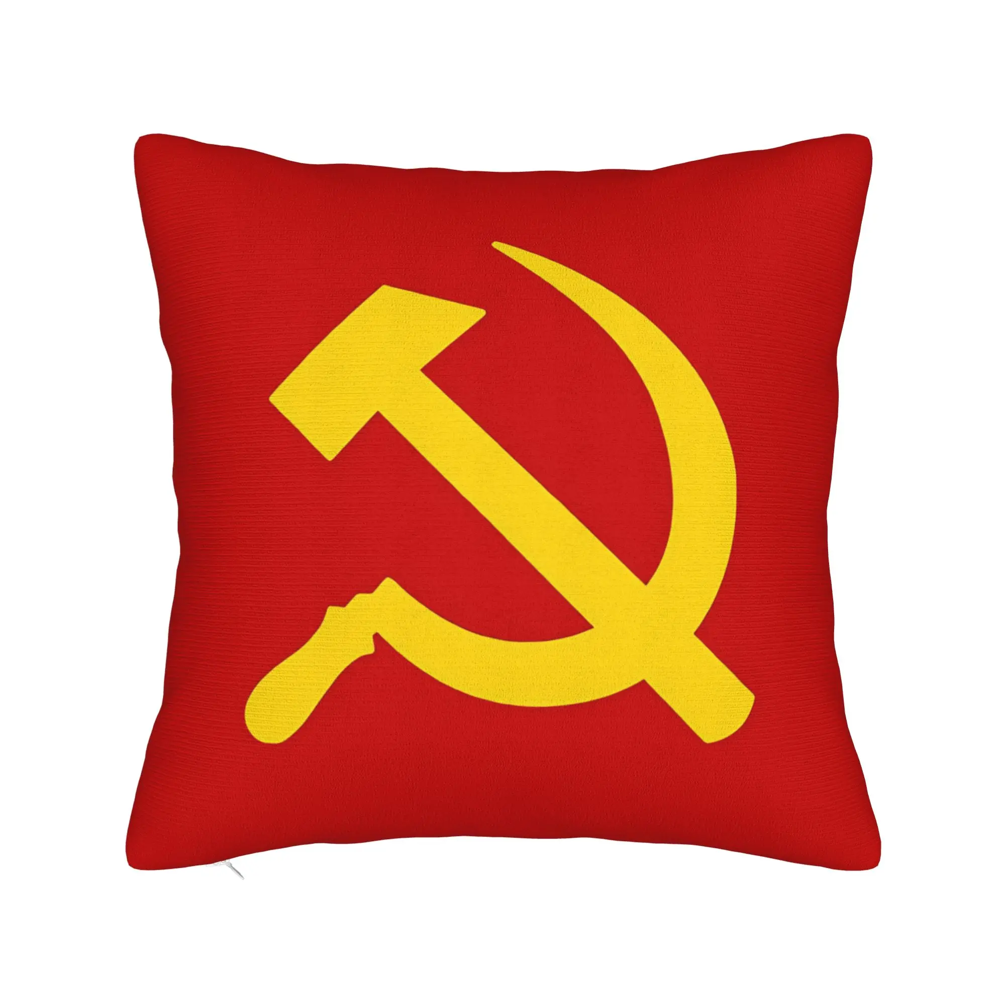 CCCP Soviet Hammer And Sickle Star Pillow Case  Comfy Pillow Cover For Living Room Bed Chair Cute Funny Pillowcases