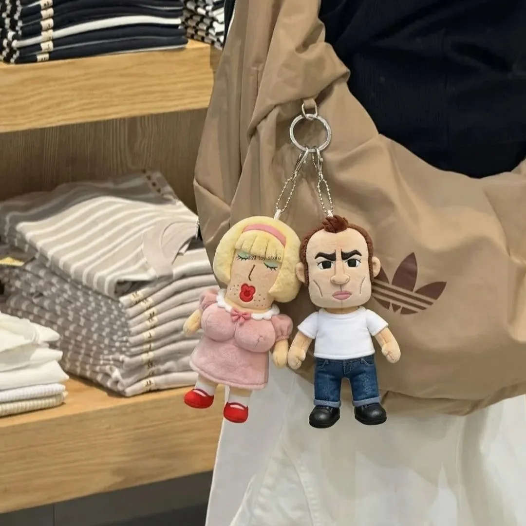 Funny Ugly Couple Plush Keychain Abstract Face Male Female Doll Bag Pendant Cute Collectible Gift For Backpack Decor Ornament - view 2