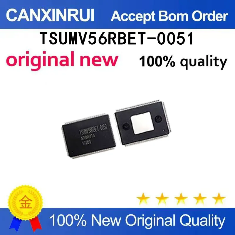 (5pcs-100pcs）Brand new original TSUMV56RBET-0051 TQFP128 spot chip IC