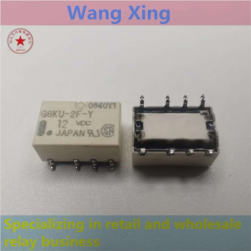 

G6KU-2F-Y 4.5VDC G6KU-2F-Y 12VDC Electromagnetic power communication relay 8 Pins