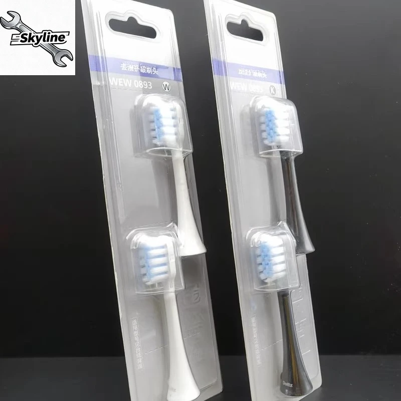 Soft Bristle Replacement Brush Head, Compatible with WEW0893 DC20 DC31 DC70 Series Electric Toothbrush