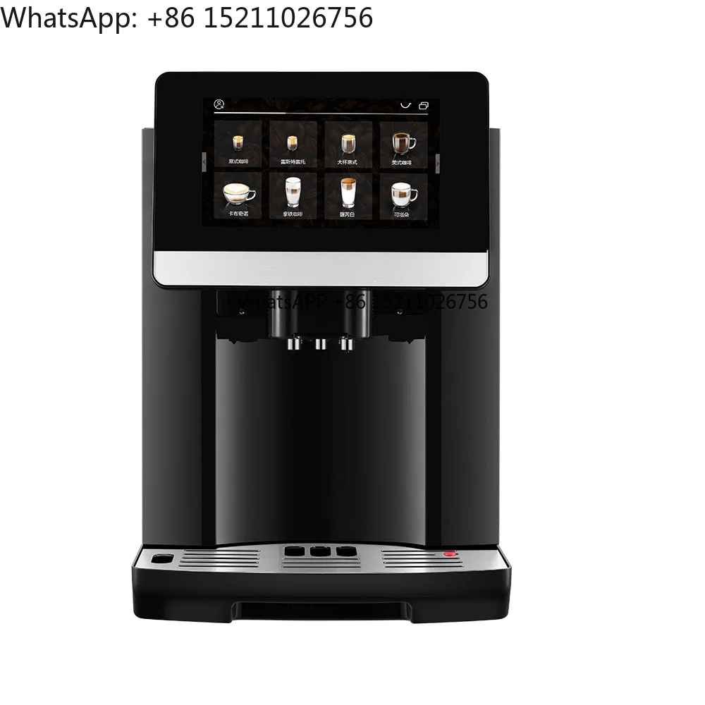 Fully Automatic Commercial S9 Coffee Maker One Touch for - Hotel Use French Language Electric Power  Coffee Machine