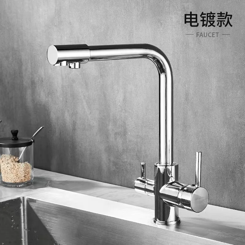 

Alloy three in one hot and cold water faucet, water purifier, direct drinking water dual-use, vegetable basin sink, kitchen fauc