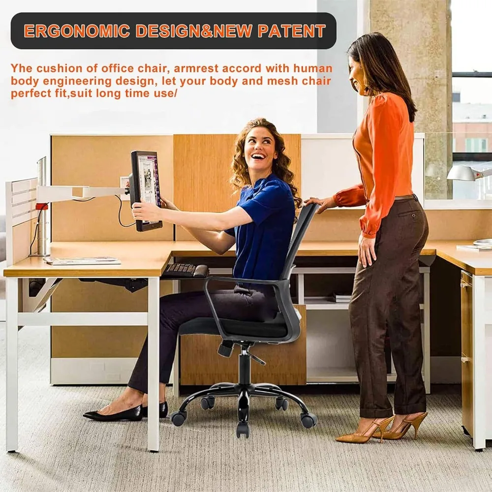 كرسي مكتب مع دعم قطني - كرسي مكتب شبكي دوار قابل للتعديل لغرفة الاجتماعات والمنزل والاستخدام التنفيذي