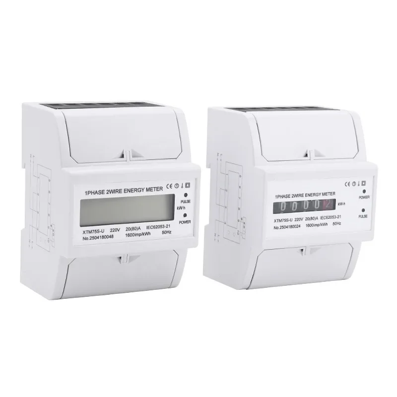 XTM75S-U Single-phase rail type electric energy meter Mini type electric meter LCD display