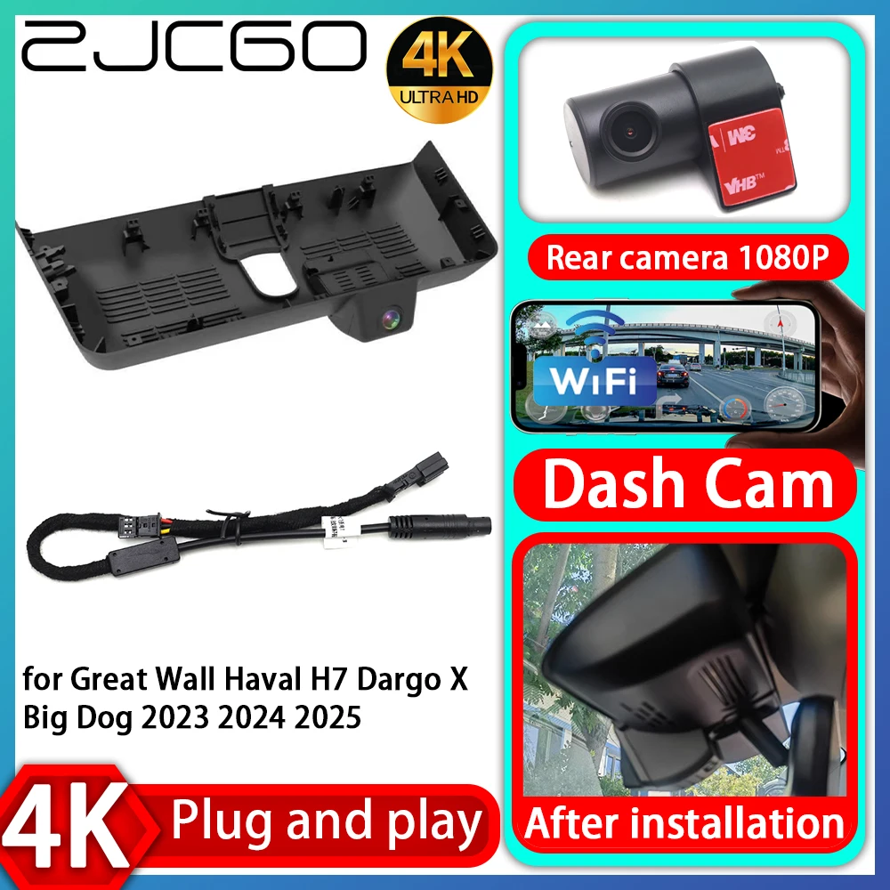 UHD 4K 2160P Plug and Play DVR Dash Cam UHD Video Recorder for Great Wall Haval H7 Dargo X Big Dog 2023 2024 2025