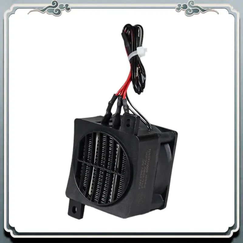 Durable PTC Car Air Heater 70W 12V PTC Car Fan Heater Fast Constant Temperature Heating Heaters Portable PTC Heating Fa