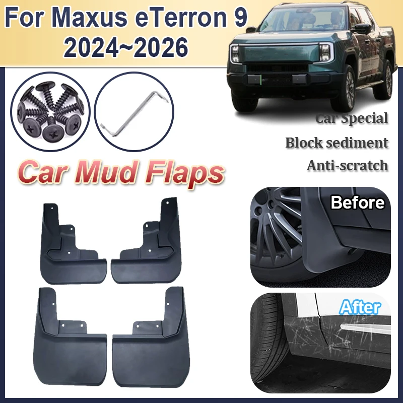 Car Mud Flaps For LDV Maxus eTerron 9 MG U9 2024 2025 2026 Auto Front Rear Fender Wheel Covers Guard Mudguards Car Accessories