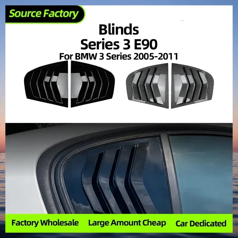 

Новые эмблемы для BMW 3 серии M3 E90 320i 330i 2005 2006 2007 2008 2009 2010 2011, модель жалюзи, автомобильная наклейка, модификация, аксессуары