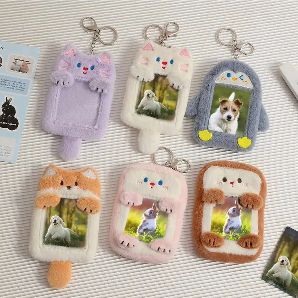 

Plush Card Holder Portable Kpop Album Card Holder Fox Cat Shape Sleeve with Keychain ID Card Protective Display Sleeves