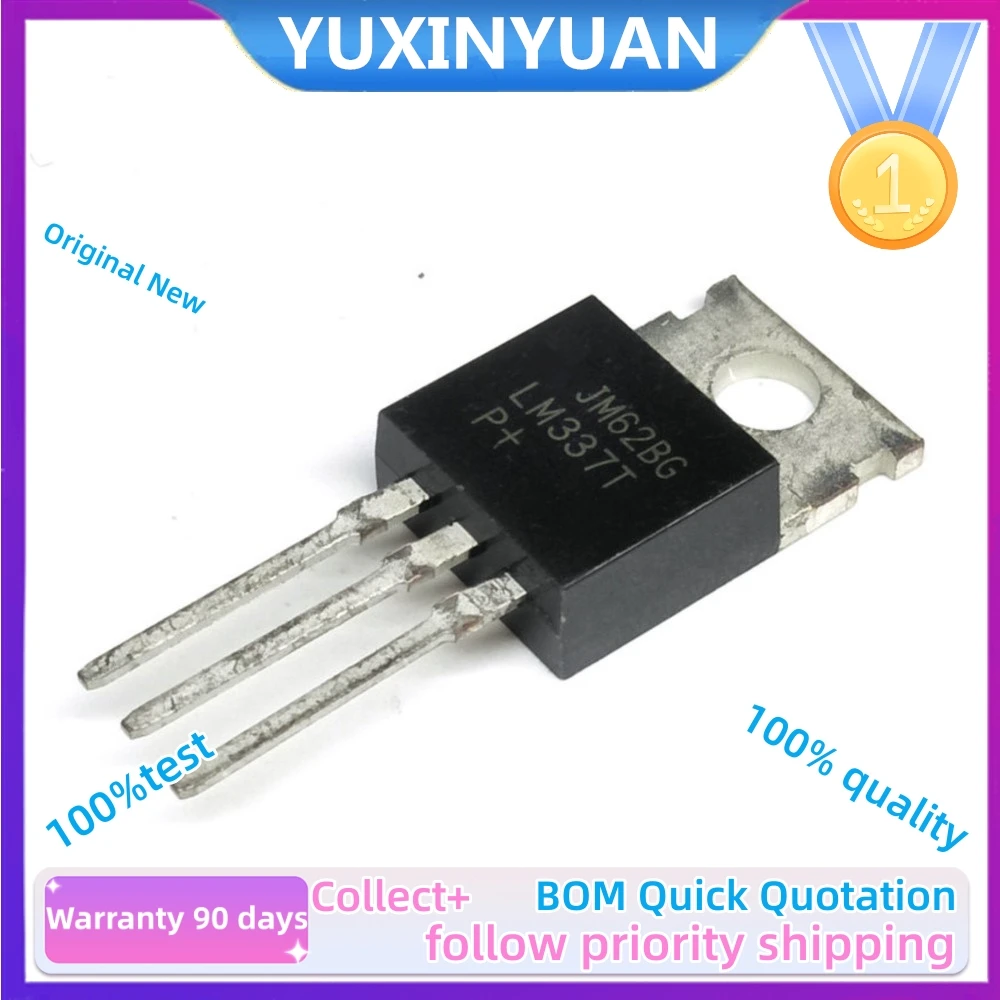 10pcs/lot LM337T TO-220 LM317T LM338T LM350T L7805CV IRF3205 Negative Adjustable Regulator IC NEW  Can be purchased directly