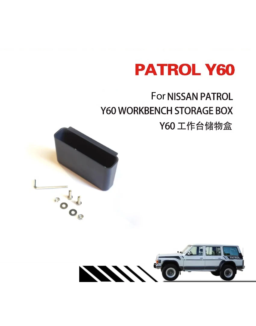 

Ящик для хранения монет, совместимый с 88-04 Nissan Safari Patrol Y60 под рулевым колесом, левый ящик для хранения верстака