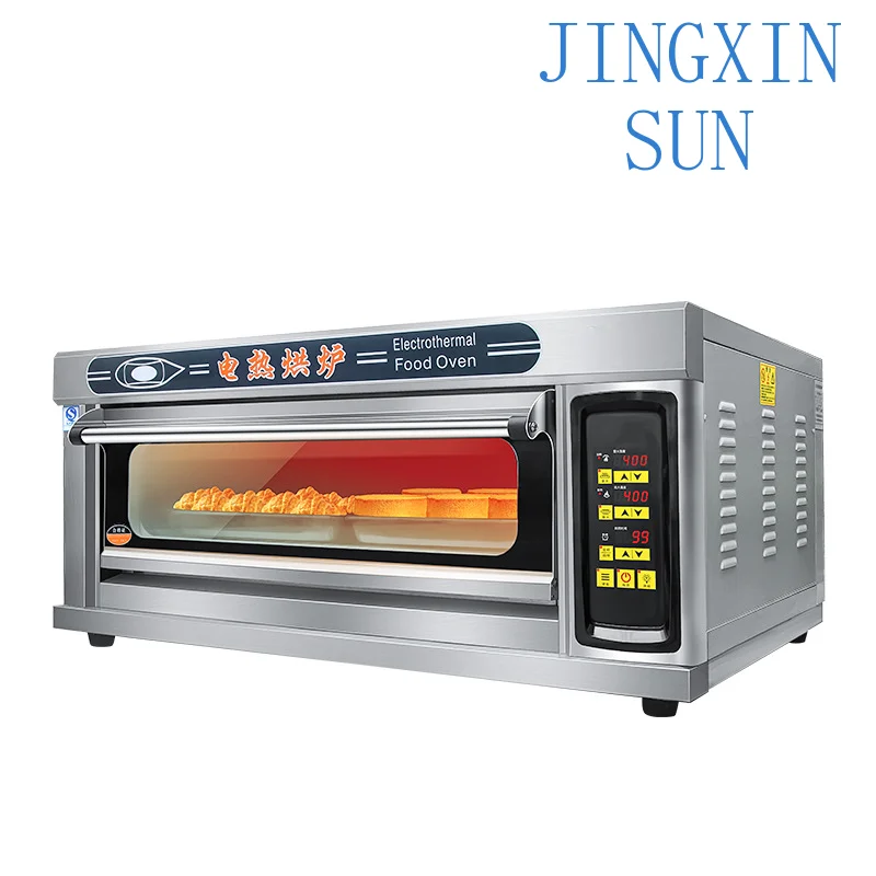 Double Commercial Baking Shop Equipment Cake Bread Price, Pizza Electric 2 Layers 4 Trays Two Deck Bakery Oven