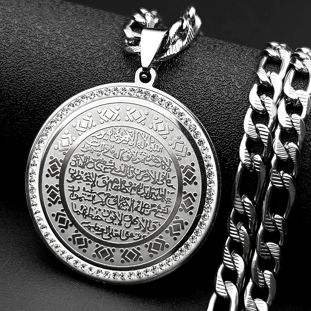 

Islam Muslim Allah Quran Stainless Steel Necklace for Women Men Gold Color Rhinestones Arabic Pendant Necklaces Amulet Jewelry