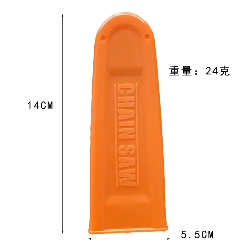 

Electric Chainsaw Safety Cover - 65# Steel Chain Guard - 21V Lithium Battery - Woodworking Protection Gear