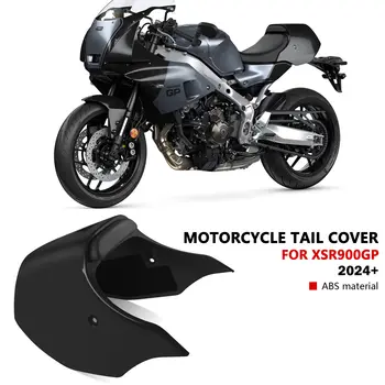 8 best sales Capa do assento xsr900 - №6