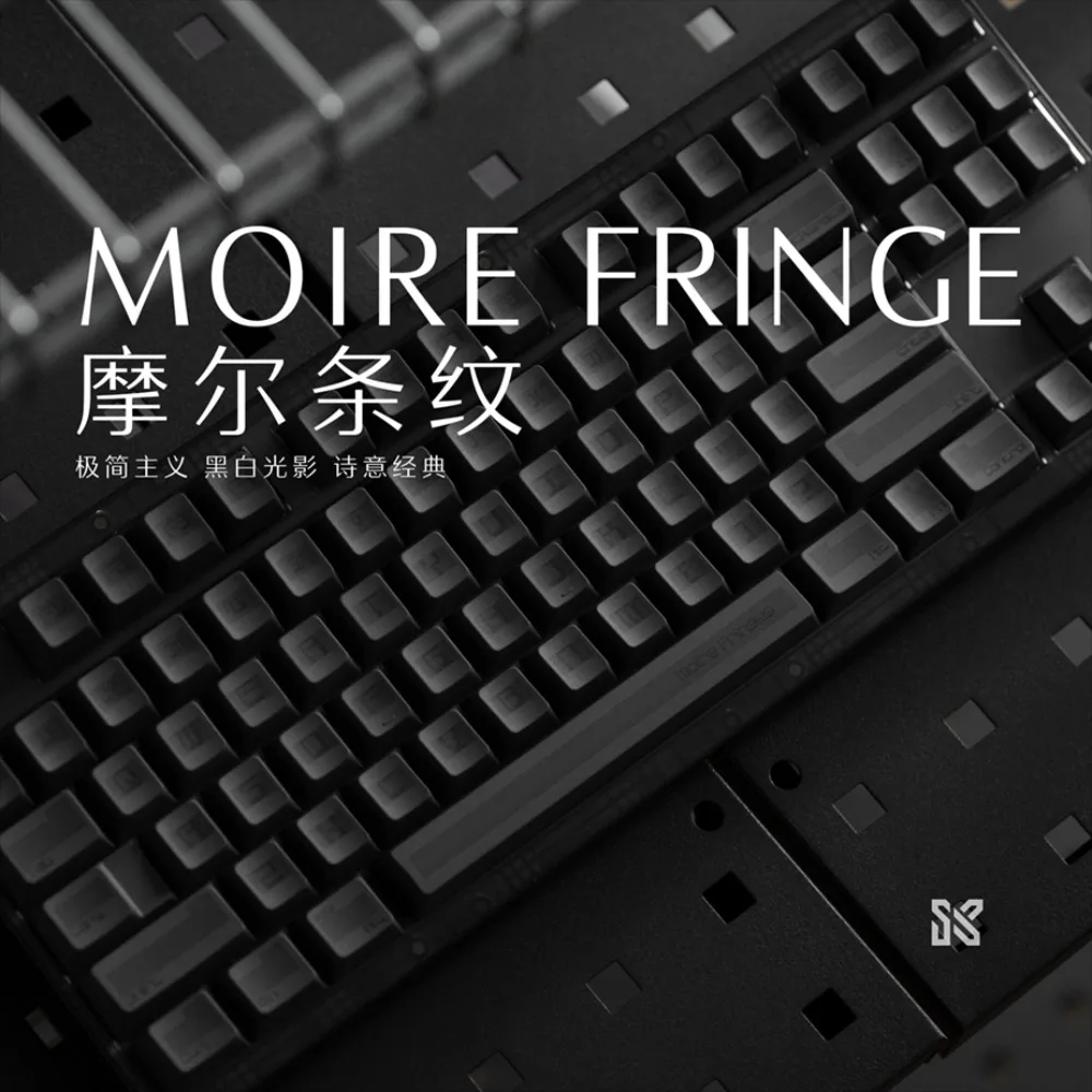 

Moire Fringe Minimalist Retro Keycap with Moire Stripes PBT 1.7 144 Keys Cherry Profile Ergonomics Game Accessories Front Carve