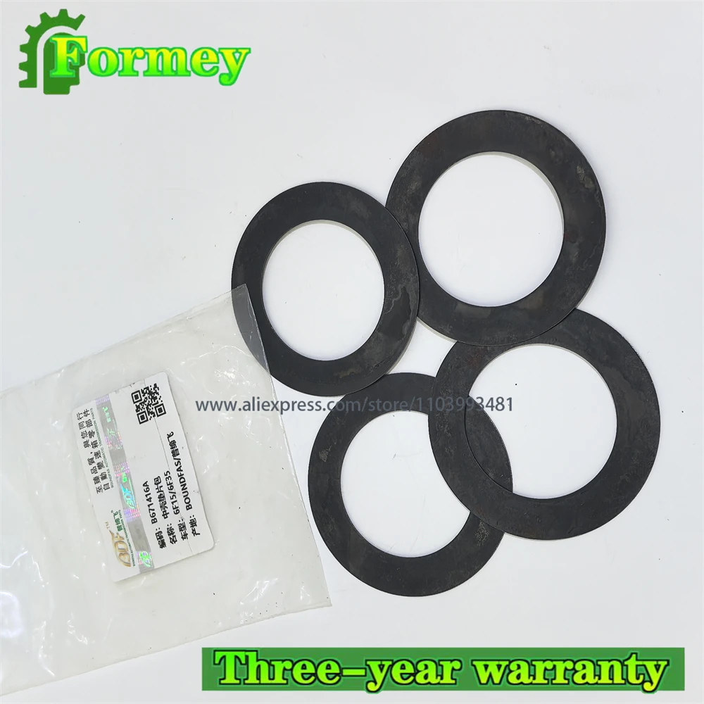 

New 6F15 and 6F35 medium-sized casing gasket assemblies suitable for Ford Escape Fusion Mazda Tribute Mercury Mariner