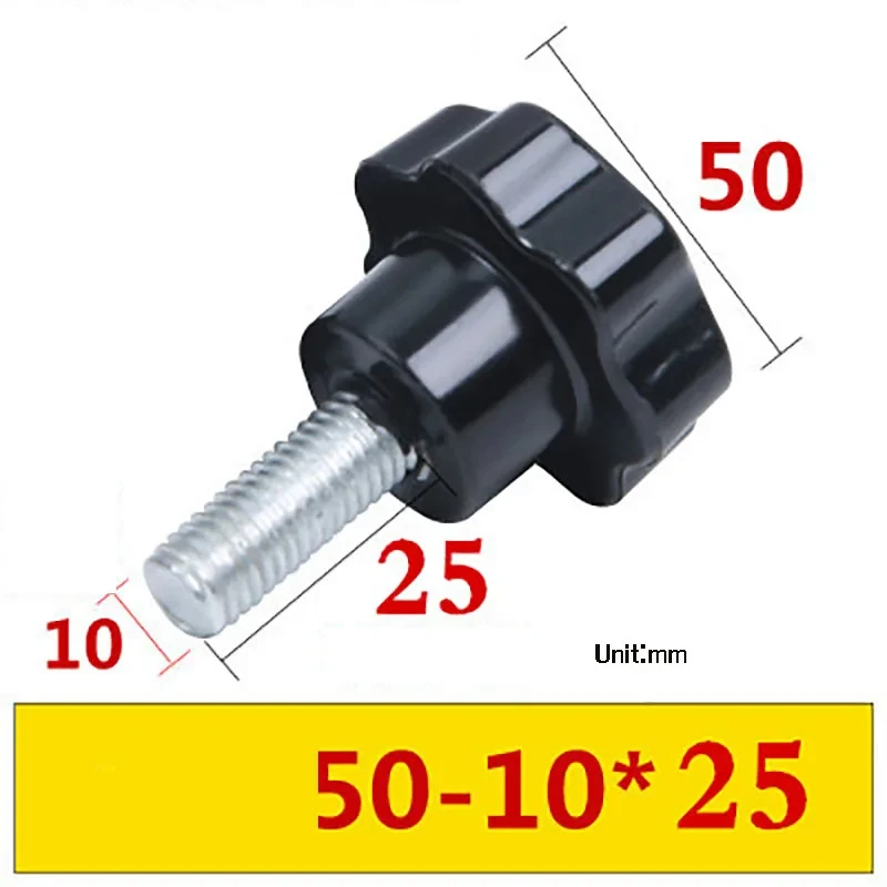 1PCS D50 Star Shape…