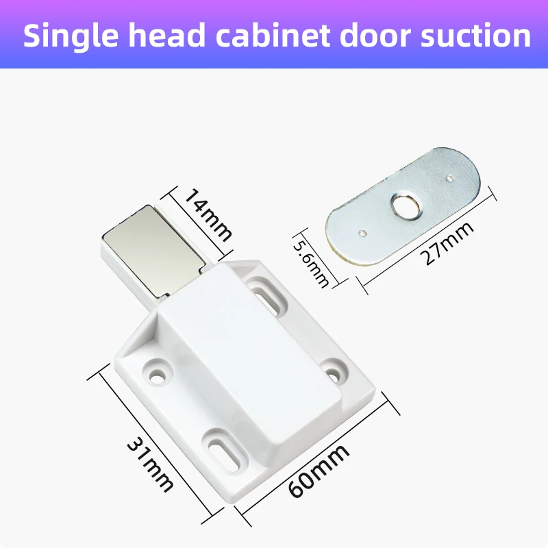 Kitchen Accessories Powerful Neodymium Magnet Furniture Wardrobe Shoe Cabinet Bathroom Cabinet Door Opening  Close Alloy Cabinet