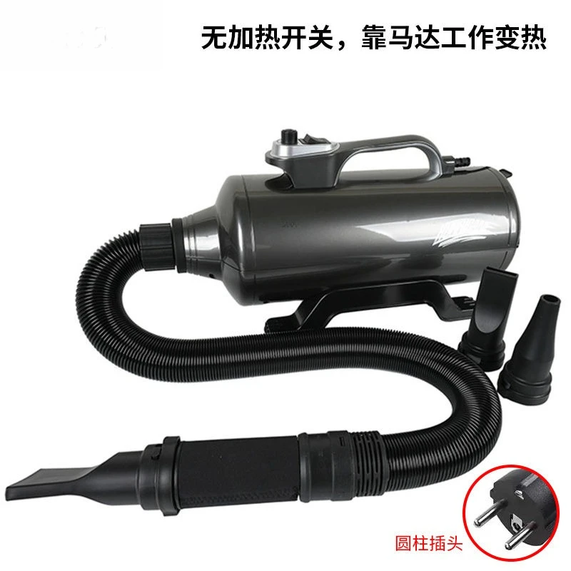 Sèche-cheveux à double moteur basse haute puissance