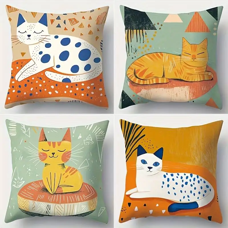

Наволочка с забавным мультяшным котом — красочная наволочка с абстрактным узором для милого декора детской комнаты