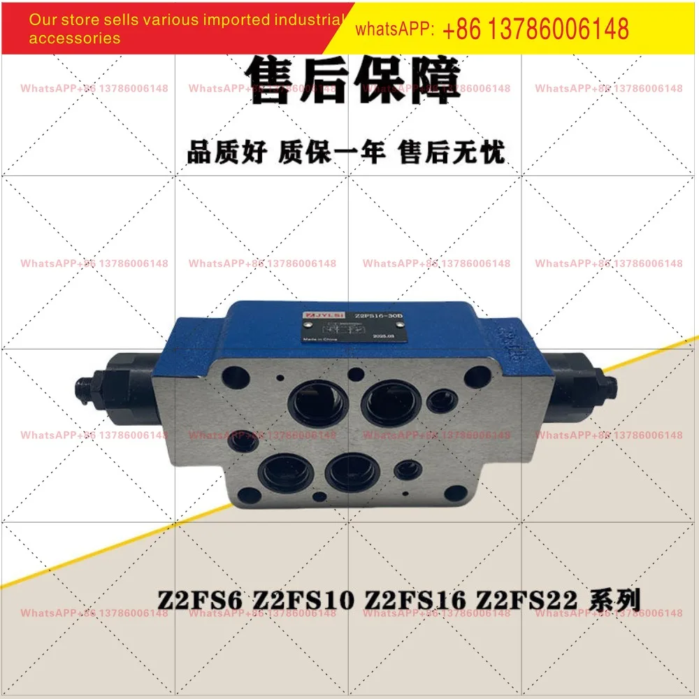 Original stacked double one-way throttle valve Z2FS10-3X Z2FS16 Z2FS22