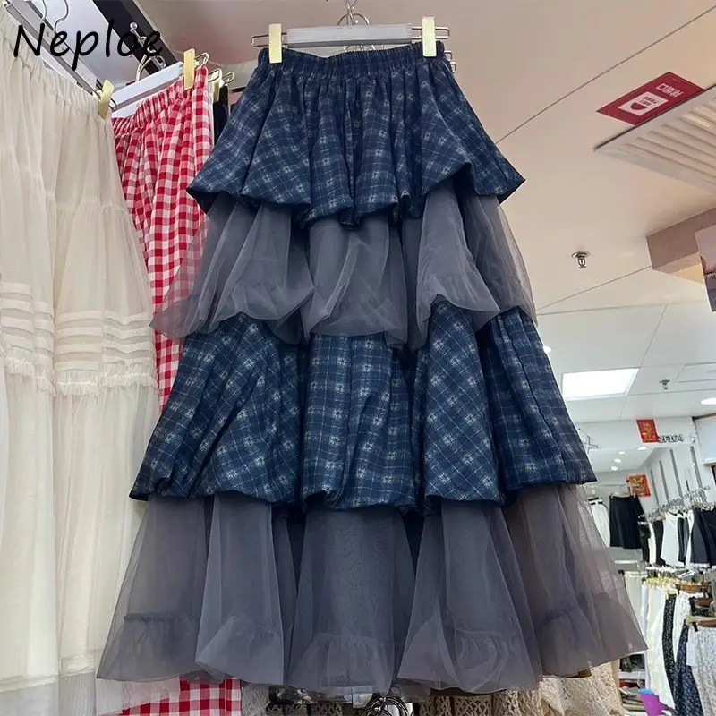 

Neploe Mid-length Bud High Waist Simple Skirt Korea Office Lady Plaid Minority Patchwork Faldas Mesh Elegant Ball Gown Skirts