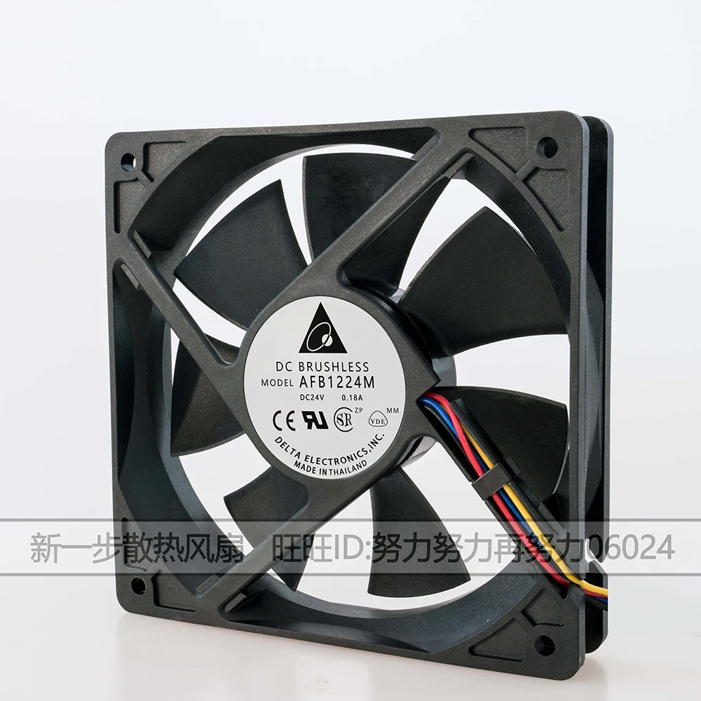 

10PCS For Delta AFB1224M 12025 120mm 12cm DC 24V 0.18A 12CM/cm Converter Cooling Fan